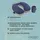 Cocoon Air Core Ultralight Kissen 35 x 30 x 12 cm Galaxy Blue/Grey