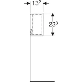 Geberit Wandbox 22,5x23,3x13,2cm, qu., w/lack. hochgl.