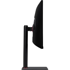 Acer Nitro XV345CURV3 34" schwarz