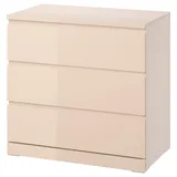 IKEA Kommode mit Schubladen weiß