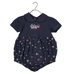 BLUE SEVEN Baby Spieler Dunkelblau, Newborn (0 - 6 Monate)