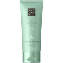RITUALS The Ritual of Jing Night Rescue Hand and Foot Mask