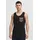 Blend Tanktop BHElei Lässiges Tanktop mit Rundhalssauschnitt schwarz L (52/54)