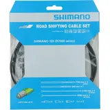 Shimano Schaltzug Set 105 OPTISLICK 1700 mm Schwarz