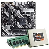 Mainboard Bundle | AMD Ryzen 7 5700X 8x3400 MHz, ASUS Prime B450M-K II, 32 GB DDR4-RAM, 1x M.2 Port, 6X SATA 6Gb/s, USB 3.2 Gen2 | Tuning Kit | CSL PC Aufrüstkit