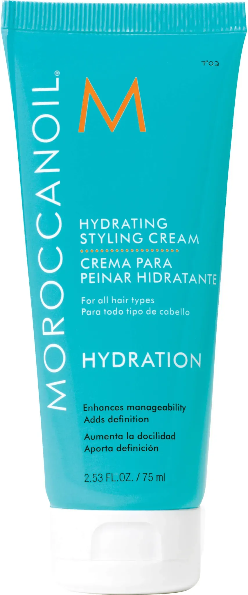 Moroccanoil Hydrating Styling Cream 75ml