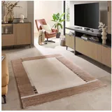 Natur Pur Gabbehteppich Heaven 250 x 350 cm Schurwolle Beige