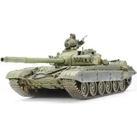 TAMIYA 300035160 - Russischer Kampfpanzer T72M1 1:35