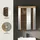 WELLTIME SIENA 60 cm beige
