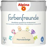 Nr. 02 2,5 l hamsterbeige