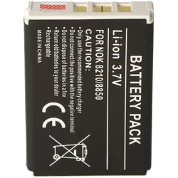 AccuCell Akku passend für Nokia 8250, BLB-2, 1200mAh