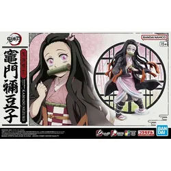 Kamado Nezuko ca. 14cm groß