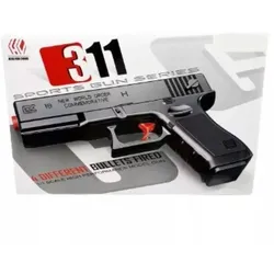 Gelblaster Pistole