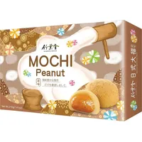 BAMBOO HOUSE Mochi, Erdnuss, 1 x 210 g