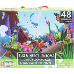 Diakakis Steckpuzzle Boden Puzzle Insekten 48-tlg XXL Jumbo Teile 90x60, Puzzleteile bunt