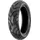Bridgestone Battlax A41 REAR 150/70 R17 69V TL