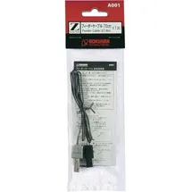Rokuhan Anschlusskabel 70 mm 7297408 Z