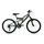 WYLD Kinder-Mountainbike Fully 24'' Zodiac 18 Gänge RH 38 cm