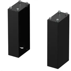 Smart Media SMS Func Motor Erweiterung 225mm (02-001-1), schwarz