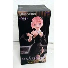 FuRyu The Quintessential Quintuplets Specials 2 Nakano Ichika Dark Bunnies 25 cm Figur