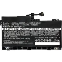 CoreParts Laptop-Batterie Lithium-Ionen 8300 mAh 94.6 Wh (1 Zellen,
