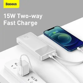 Baseus Bipow 20000mAh 15W Weiss OS (PPBD050102)