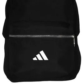 adidas Essentials XS Backpack Schwarz