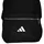 adidas Essentials XS Backpack Schwarz