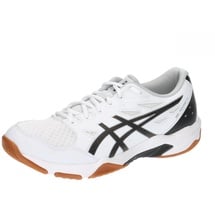 Asics GEL-ROCKET 11 weiß Gr. 9