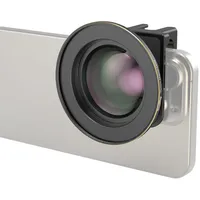 SmallRig Makro-Objektiv 75mm schwarz