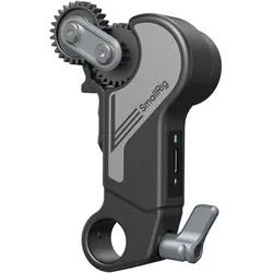 4297 drahtloser Empfänger-Motor (Lite)