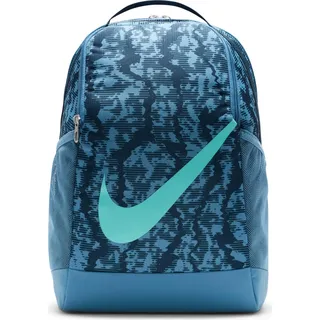 Nike Brasilia Allover-Print Rucksack Kinder 478 armory navy/aegean storm/green frost