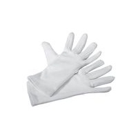 Baumwoll-Handschuh Efficient Trikot feinstrick | weiß - 12 Paar