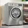 Bosch Wuu28t8xes Waschmaschine (8 kg, 1400 U/min)