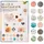 Folia Motivblock Hotfoil Designpapier DIN A4 12 Blatt glänzend 165 g