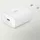 Belkin 25W USB-C Ladegerät PowerDelivery lightning Kabel 1m weiß WCA004vf1MWH-B5