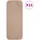 vidaXL Stufenmatte 60 x 25 cm Beige