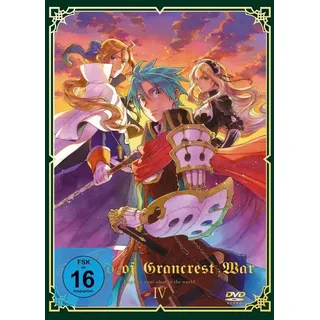 AV Visionen DVD Record of Grancrest War Vol. 4