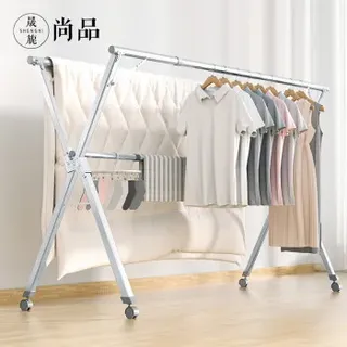SNSP Kleiderständer - klappbar - Edelstahl - winddicht - 200 cm