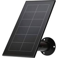 Arlo Essential Solar Panel BLACK