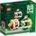 LEGO Christbaumkugel-Set Limited Edition 40604