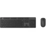 Xiaomi Wireless Keyboard & Mouse Tastatur Maus enthalten RF Wireless