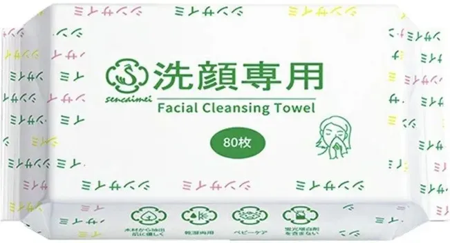 Japanisches Gesichtstuch zum Herausziehen (Klassisch) 80 Blatt/Paket