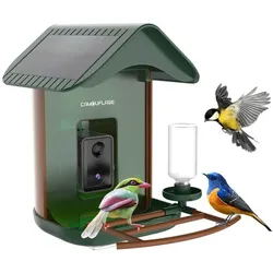 CAMOUFLAGE  EZ BirdFeed 1