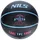 COFI 1453 NILS BUZZER NPK271 Basketball Größe 7 Outdoor