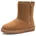Boot 43 EU