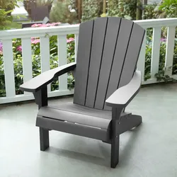 Keter Adirondack-Stuhl Troy Grau