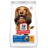 Hill's Adult Oral Care Huhn Hundefutter 12 kg