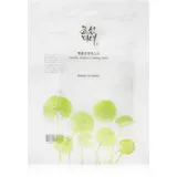 Beauty of Joseon Centella Asiatica Calming Sheet Mask (25 ml)