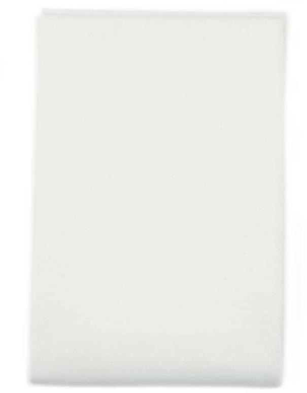 Wasserdichte Betteinlage (70X100) In Weiß